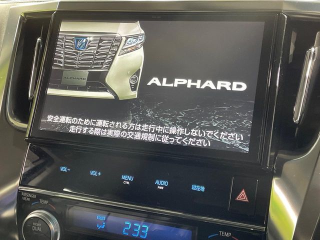 TOYOTA ALPHARD 2016