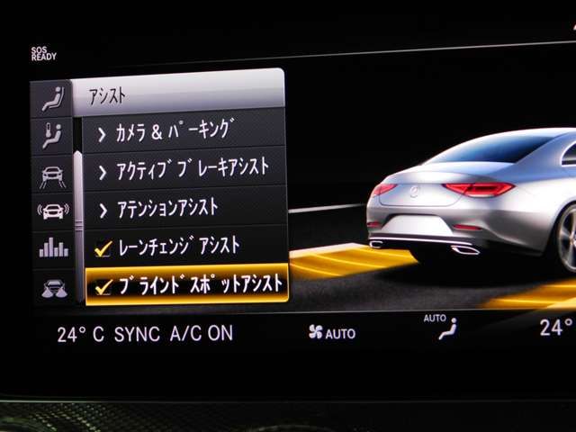 MERCEDES BENZ MERCEDES AMG CLS class HYBRID 2020