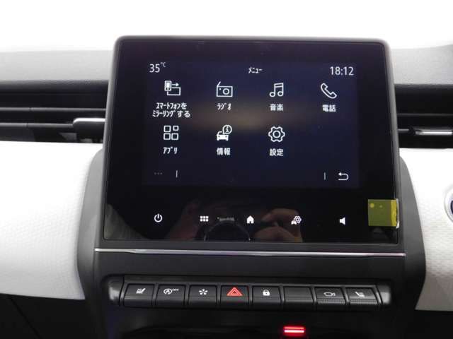 RENAULT RENAULT LUTECIA 2020