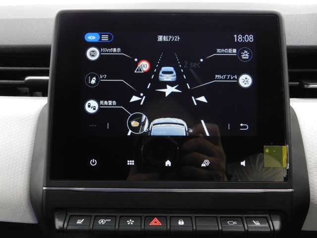 RENAULT RENAULT LUTECIA 2020