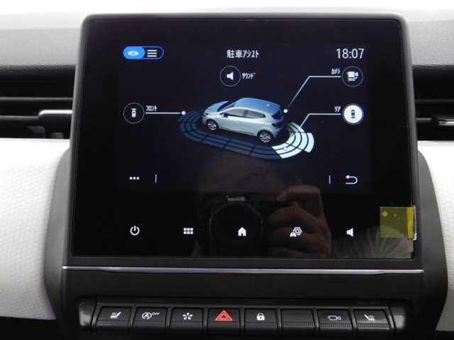 RENAULT RENAULT LUTECIA 2020