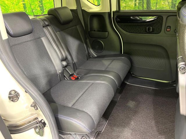 HONDA N BOX CUSTOM 2017