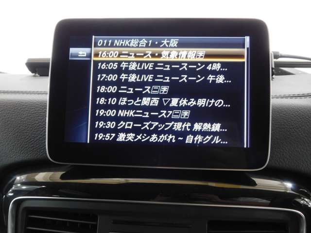 MERCEDES BENZ MERCEDES BENZ G class 2018