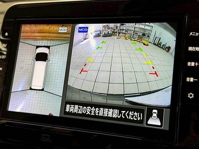 NISSAN SERENA  WG 2022