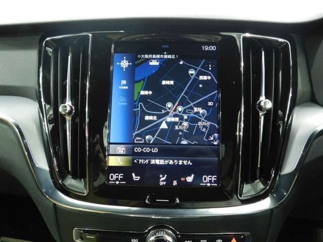 VOLVO VOLVO V60 2019