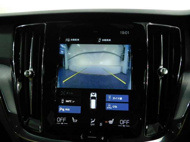 VOLVO VOLVO V60 2019