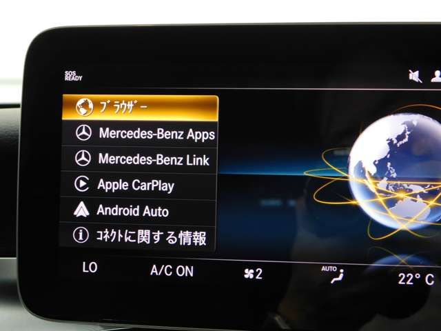 MERCEDES BENZ MERCEDES BENZ C class wagon HYBRID 2019