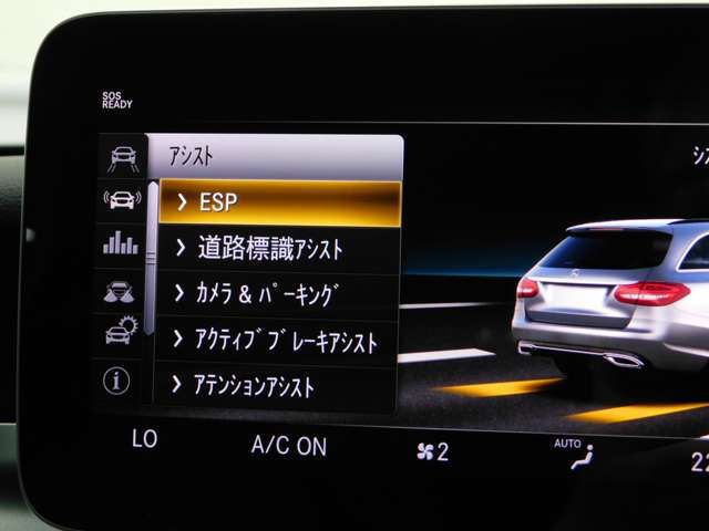 MERCEDES BENZ MERCEDES BENZ C class wagon HYBRID 2019