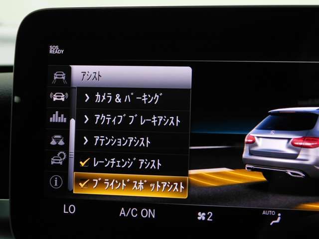 MERCEDES BENZ MERCEDES BENZ C class wagon HYBRID 2019