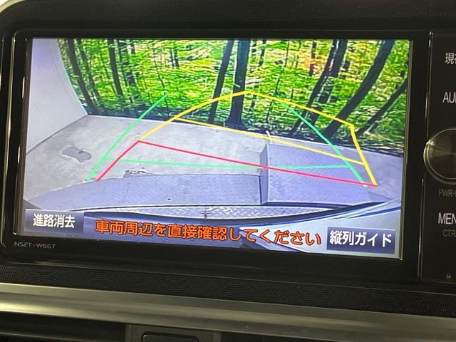 TOYOTA SIENTA HYBRID 2017