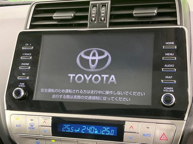 TOYOTA LANDCRUISER PRADO 2023