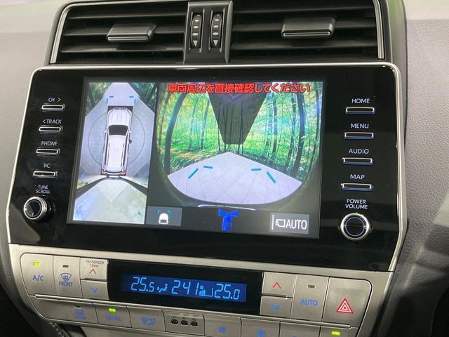 TOYOTA LANDCRUISER PRADO 2023