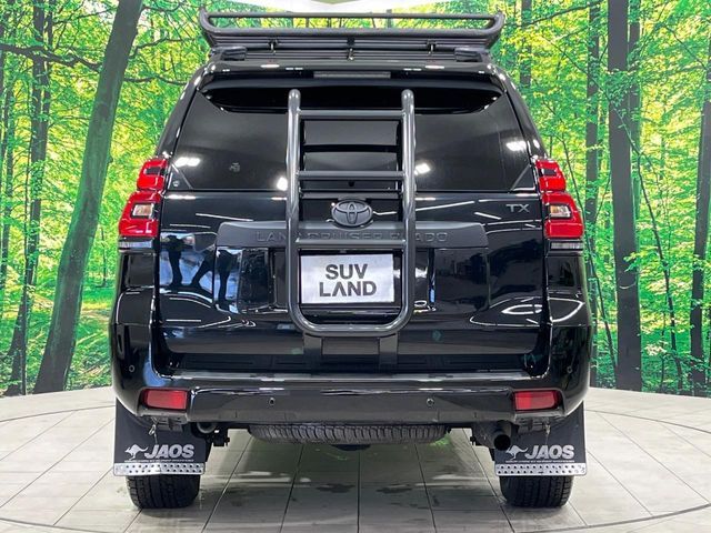 TOYOTA LANDCRUISER PRADO 2023