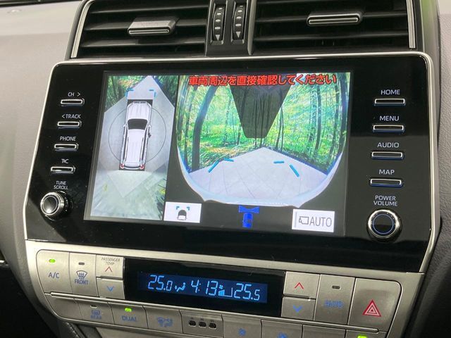 TOYOTA LANDCRUISER PRADO 2024