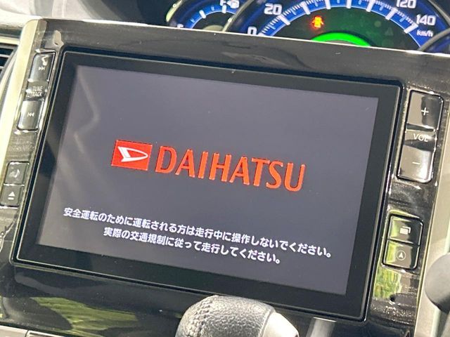 DAIHATSU TANTO CUSTOM 2014