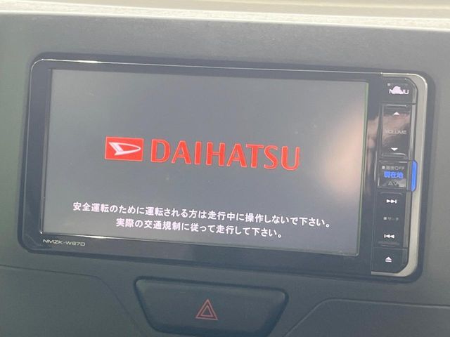DAIHATSU TANTO 2017