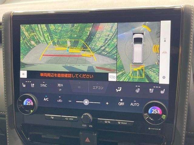 TOYOTA ALPHARD hybrid 2024