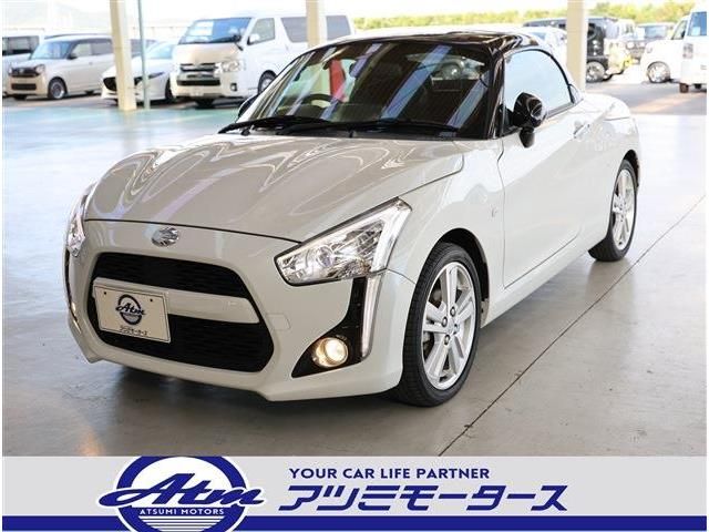 DAIHATSU COPEN 2022