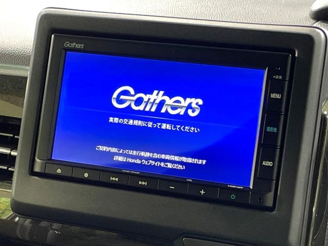 HONDA N BOX CUSTOM 2020