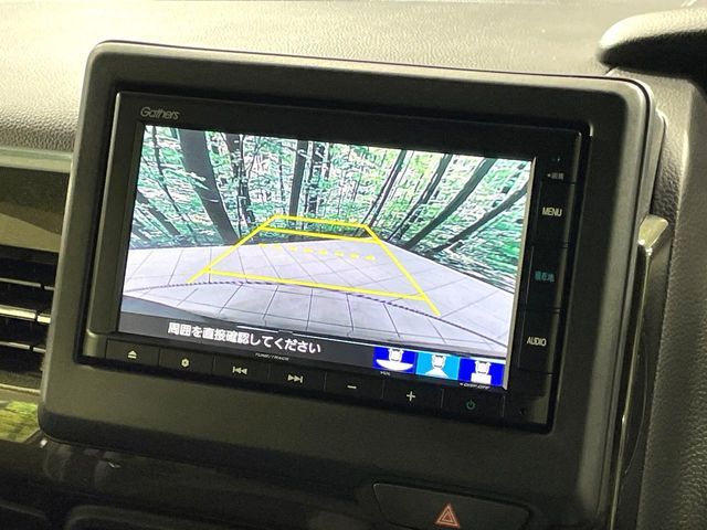 HONDA N BOX CUSTOM 2020