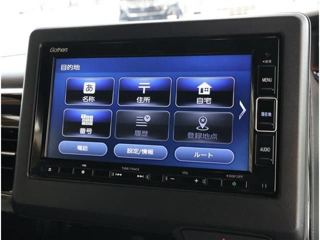 HONDA N BOX CUSTOM 2022