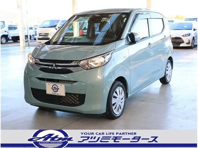 MITSUBISHI eK WAGON 2022