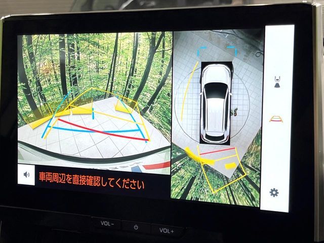 TOYOTA COROLLA CROSS HYBRID 2025