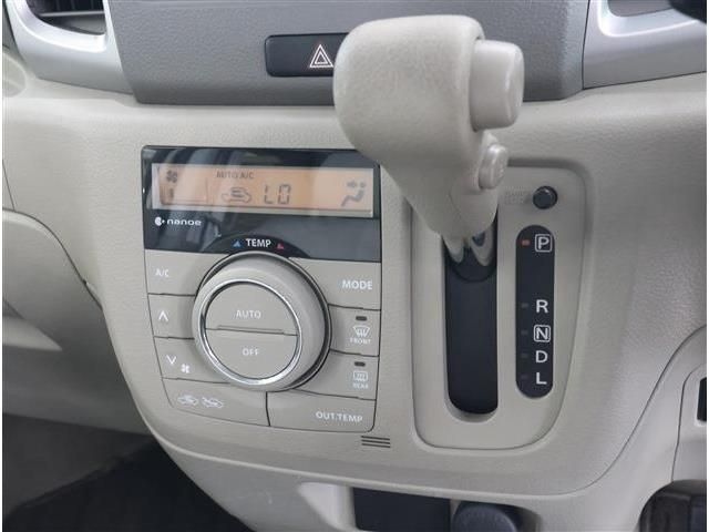 MAZDA FLAIR WAGON 2016