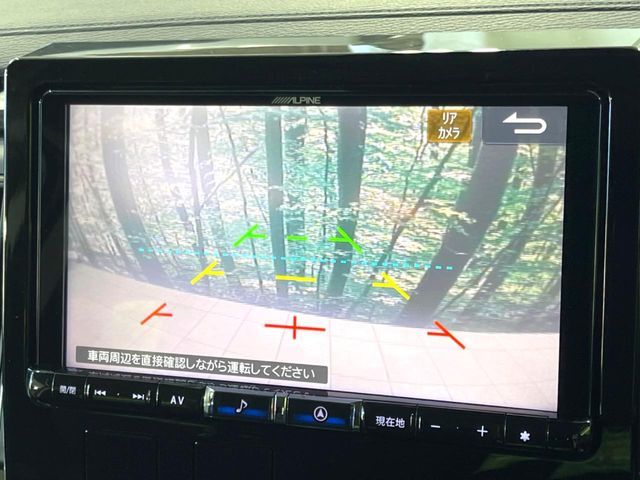 MITSUBISHI DELICA D:5 4WD 2019