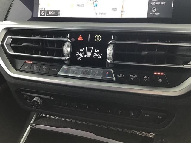 BMW BMW 3series TOURING 2020