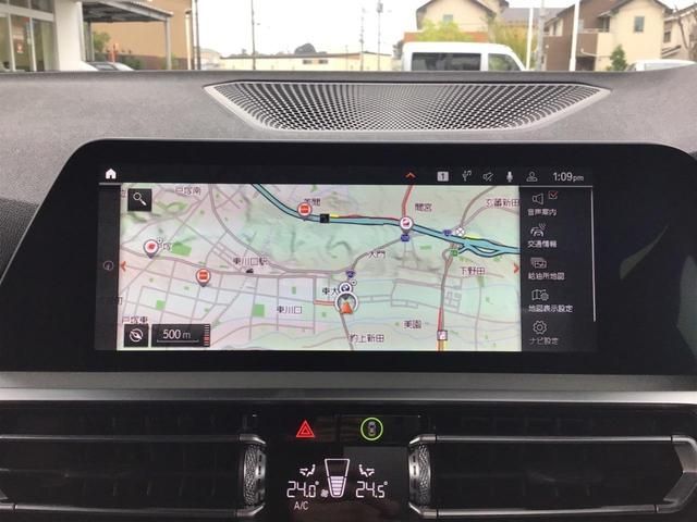 BMW BMW 3series TOURING 2020