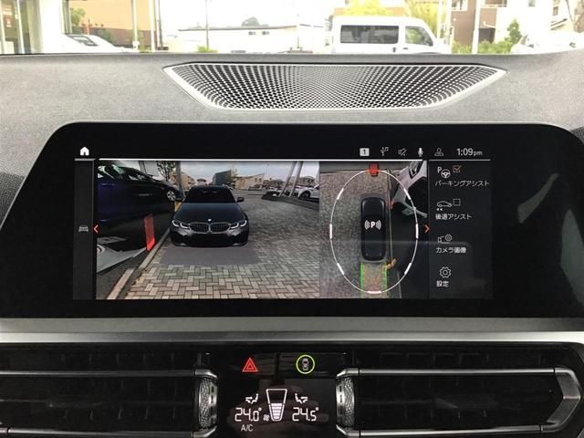 BMW BMW 3series TOURING 2020