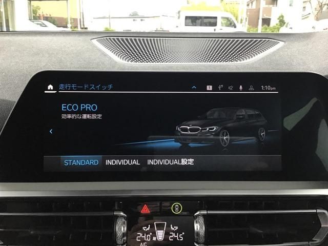 BMW BMW 3series TOURING 2020