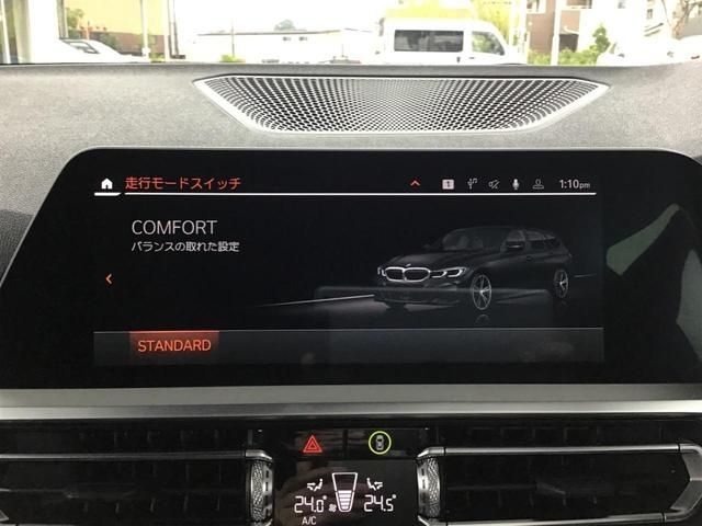 BMW BMW 3series TOURING 2020