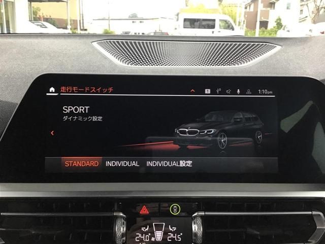 BMW BMW 3series TOURING 2020