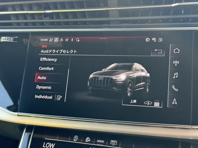 AUDI AUDI Q8 2023