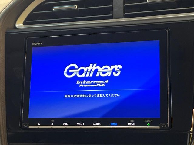 HONDA SHUTTLE HYBRID 2018