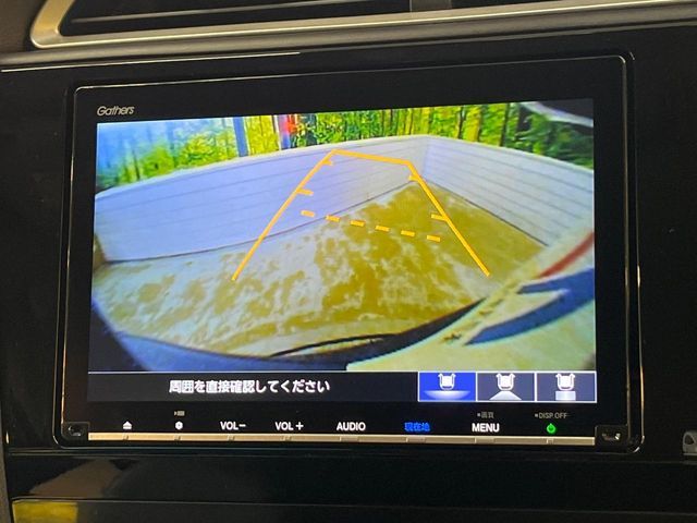 HONDA SHUTTLE HYBRID 2018