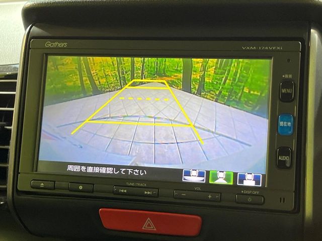 HONDA N BOX CUSTOM 2017