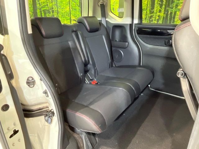 HONDA N BOX CUSTOM 2017