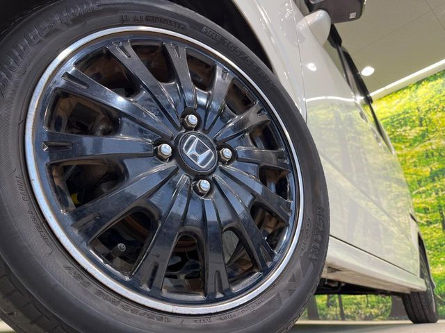 HONDA N BOX CUSTOM 2017