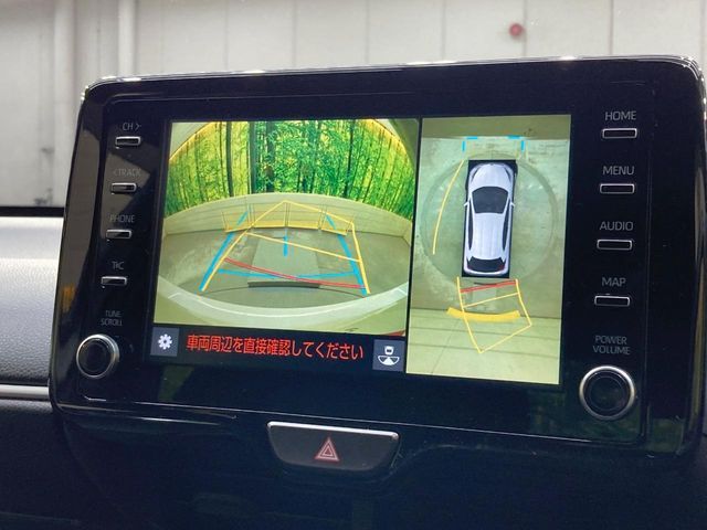 TOYOTA YARIS HYBRID 2020