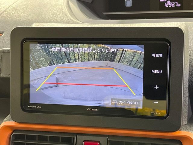 DAIHATSU TANTO FAN CROSS 2025