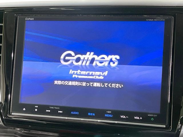 HONDA ODYSSEY HYBRID 2016