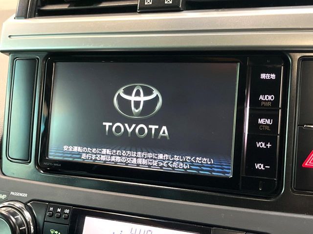 TOYOTA LANDCRUISER PRADO 2015