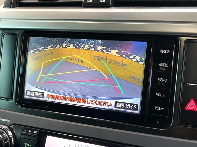 TOYOTA LANDCRUISER PRADO 2015