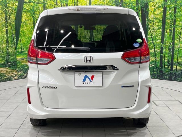 HONDA FREED HYBRID 2017