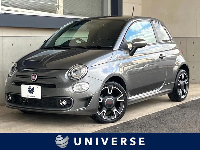 FIAT FIAT 500S 2017