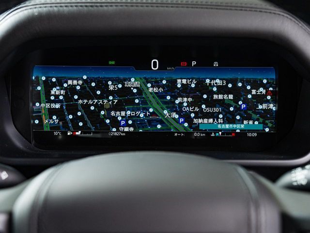 ROVER ROVER DEFENDER 2023