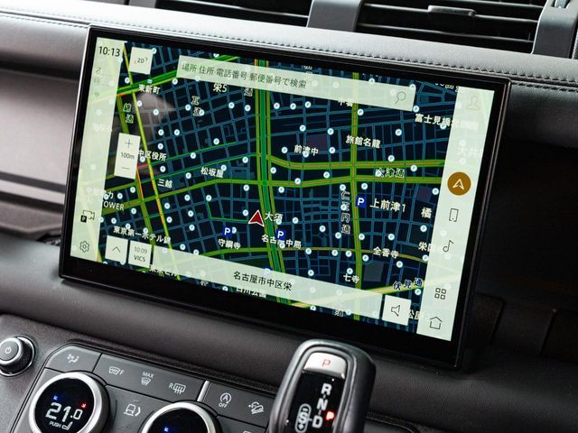 ROVER ROVER DEFENDER 2023